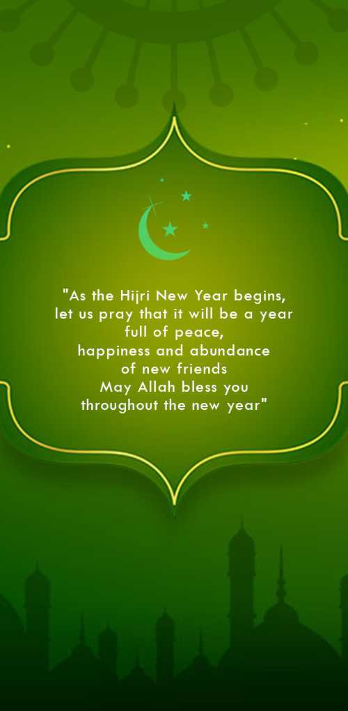 Islamic New Year Wishes - Celebrating Hijri New Year with Hope and Peace