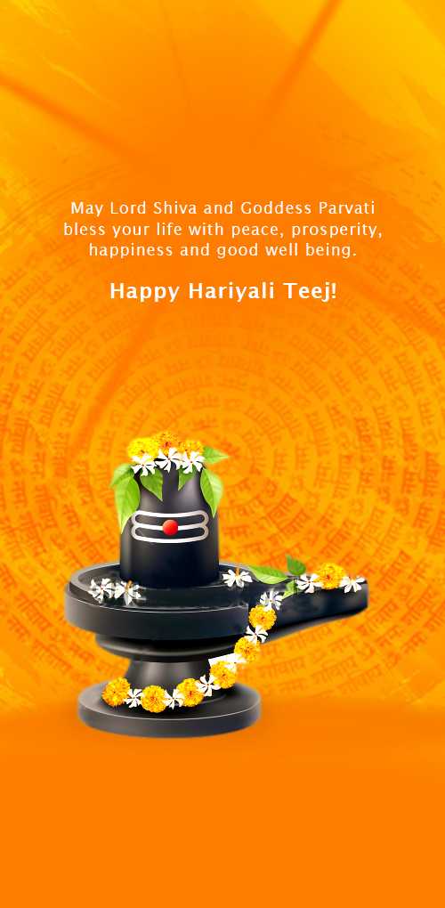 Hariyali Teej 2025: Wishes, Celebration & Sacred Festival of Sawan