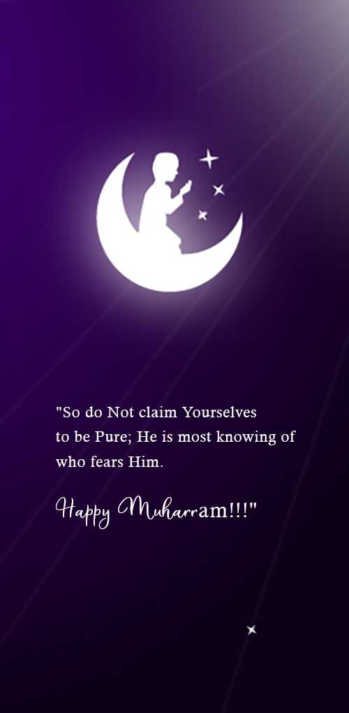 Muharram Wishes & Greetings - Islamic New Year Blessings