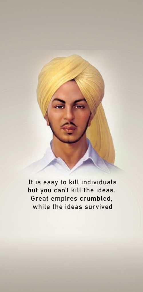Bhagat Singh Birth Anniversary 2025: Tribute to Shaheed-e-Azam