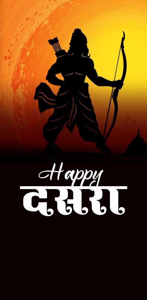 dussehra wishes - Happy dasra