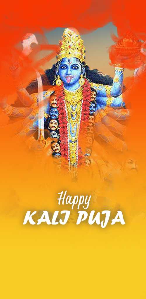 kali puja wishes - Happy Kali Puja
