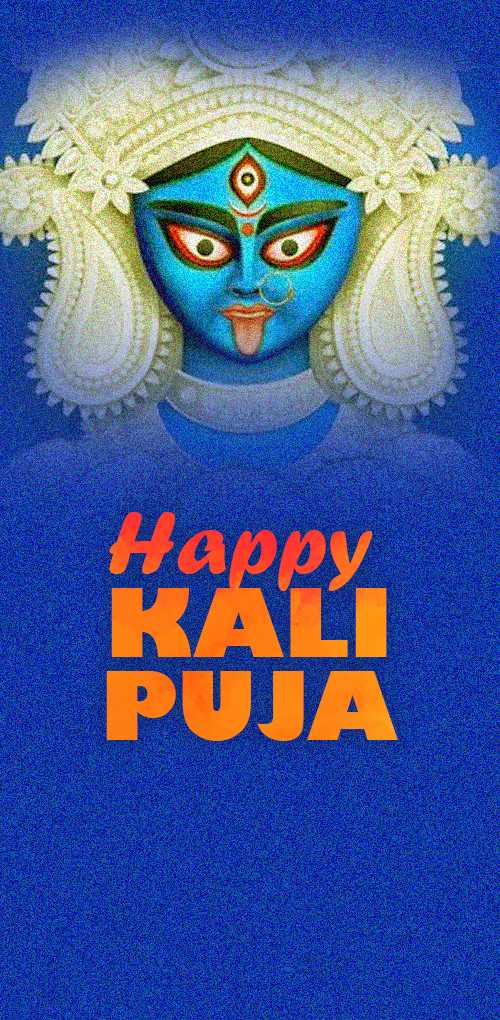 kali puja wishes - Happy Kali Puja