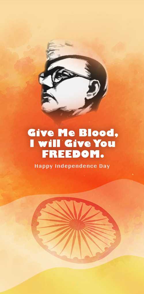 independence day wishes - Beautiful wish design