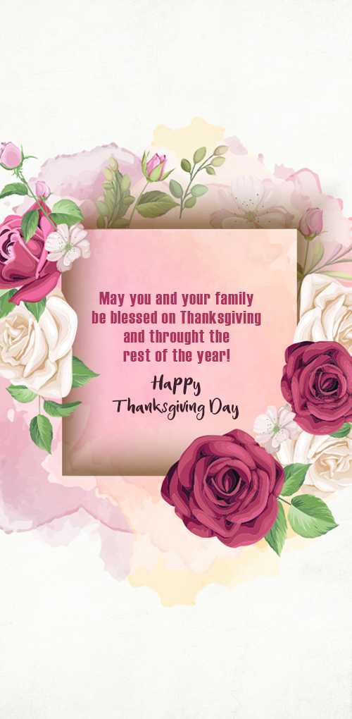 thanksgiving wishes - May you and your family be blessed on thanksgiving and throught the rest of the year! Happy Thanksgi...