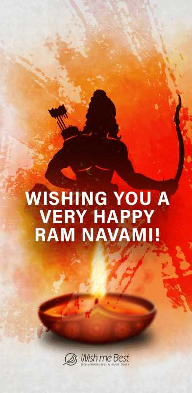 ram navami wishes - Wishing you a very Happy Ram Navami