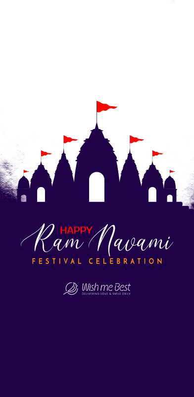 ram navami wishes - Happy Ram Navami