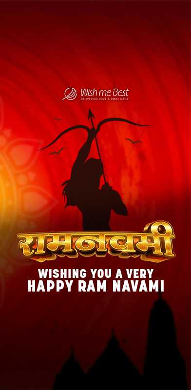 ram navami wishes - Wishing you a very Happy Ram Navami