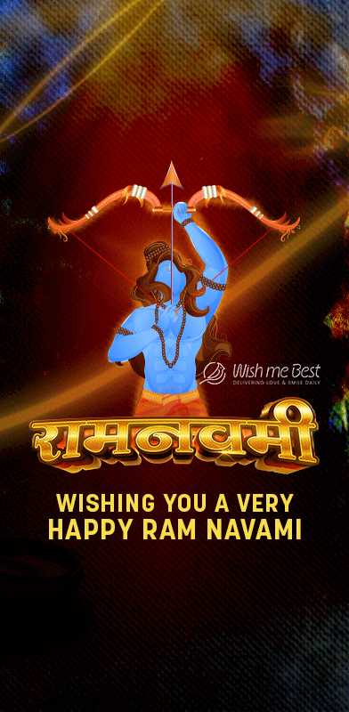 ram navami wishes - Wishing you a very Happy Ram Navami