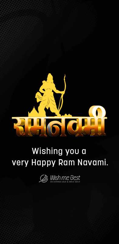 ram navami wishes - Wishing you a very Happy Ram Navami
