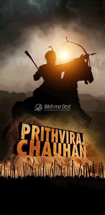 Prithviraj Chauhan: Great Warrior King Legacy & Tribute