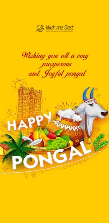 pongal wishes - Wishing you all a very prosperous and joyful pongal