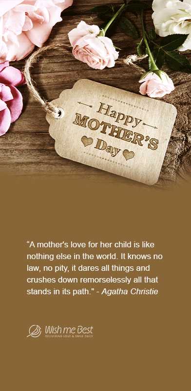 mother's day wishes - Happay Mother's Day, Mom!