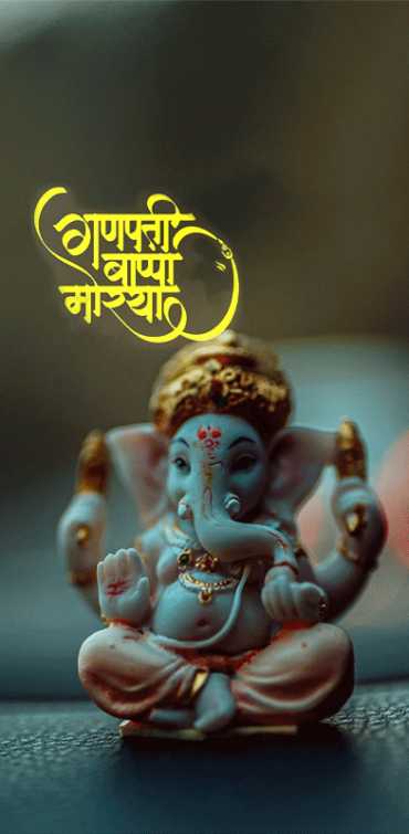 ganesh chaturthi wishes - Ganpati Bappa Morya