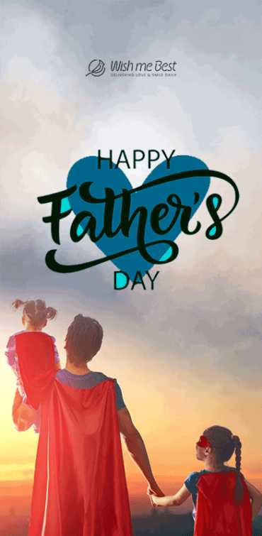 father's day wishes - Happy Father's Day