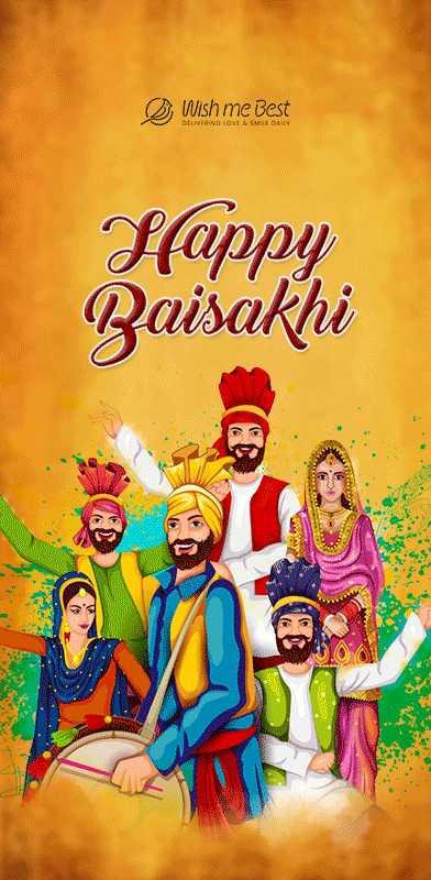 baisakhi wishes - Happy Baisakhi