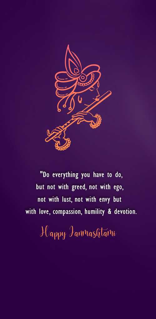 Krishna Janmashtami 2025: Wishes, Dahi Handi & Lord Krishna Celebration