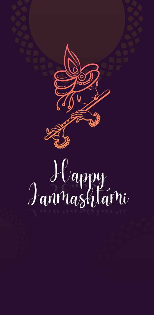 krishna janmashtami wishes - Happy Janmashtami