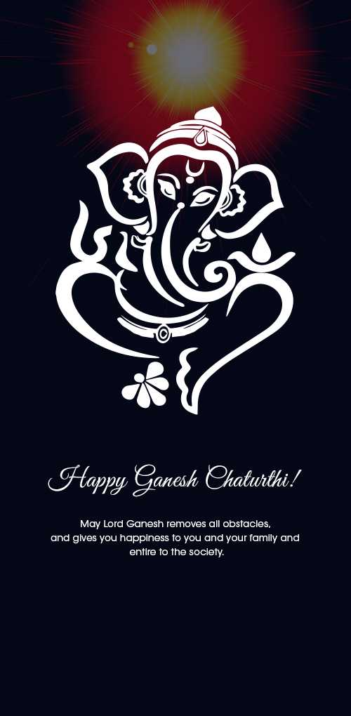 ganesh chaturthi wishes - May lord ganesh removes all obstacles, and gives you happiness to you and your family and entire to ...