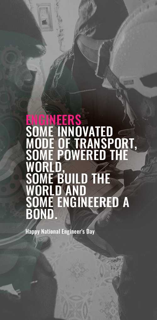 engineer's day wishes - Beautiful wish design