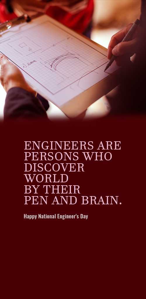 engineer's day wishes - Beautiful wish design