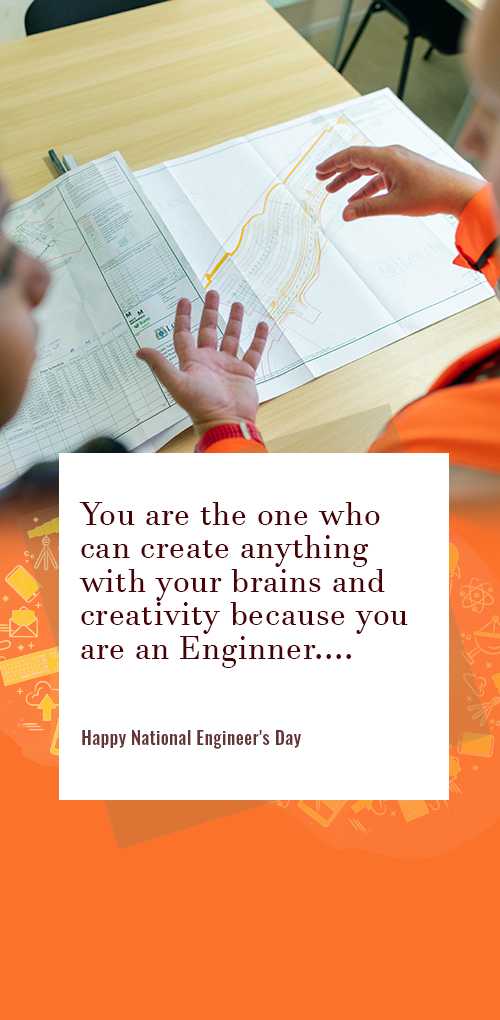 engineer's day wishes - Beautiful wish design