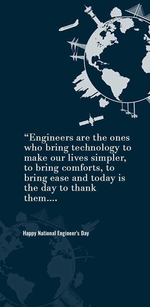 engineer's day wishes - Beautiful wish design